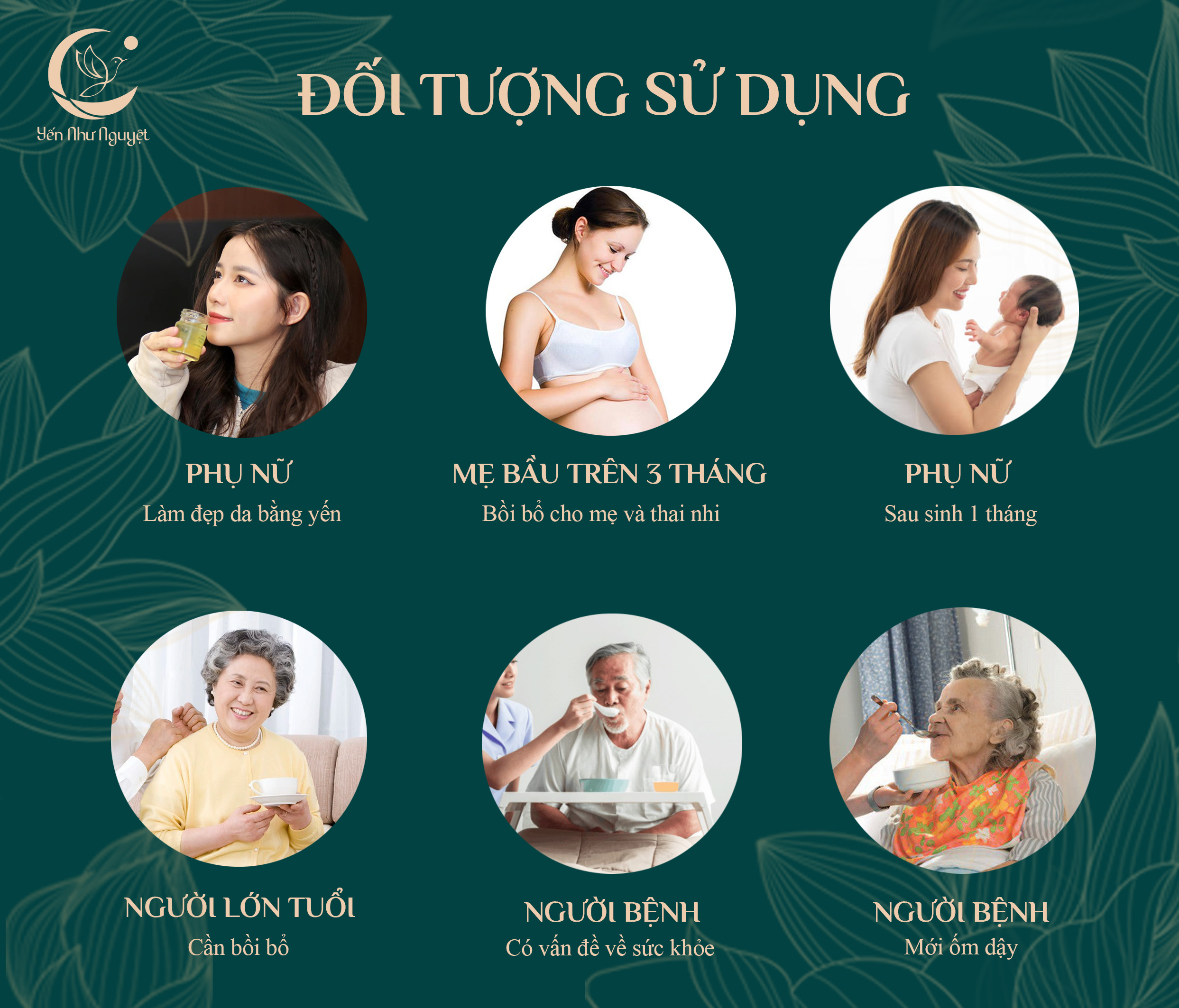 doi-tuong-sd